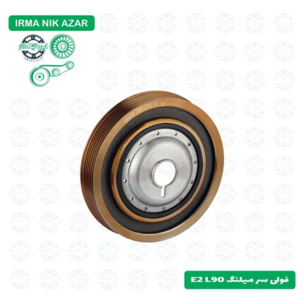 فولی سرمیل لنگ E2 L90