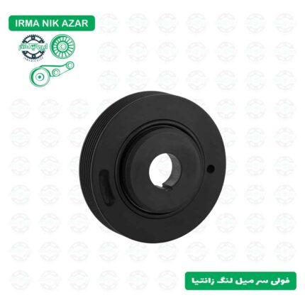 فولی سرمیل لنگ زانتیا